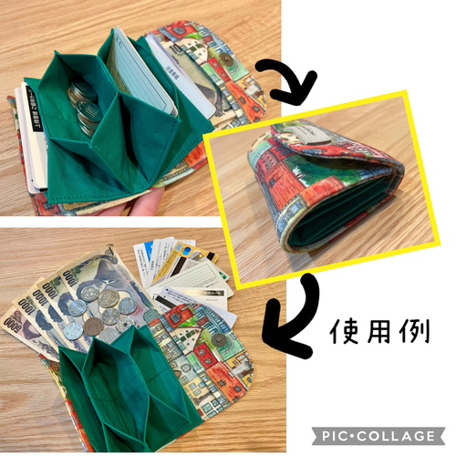 再販2】ミニ蛇腹カードケース☆ミニ財布☆お札折らなくていい 再販2】ミニ蛇腹カードケース☆ミニ財布☆お札折らなくていい