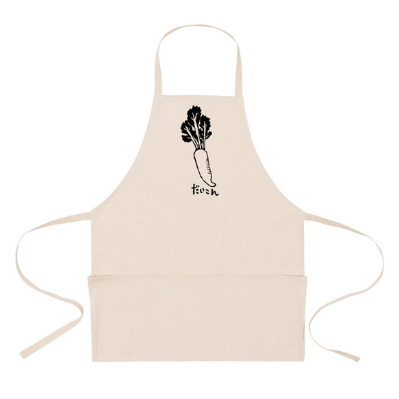 即納 男女兼用エプロン ユニセックス 首掛け ポケット付き キャンバス