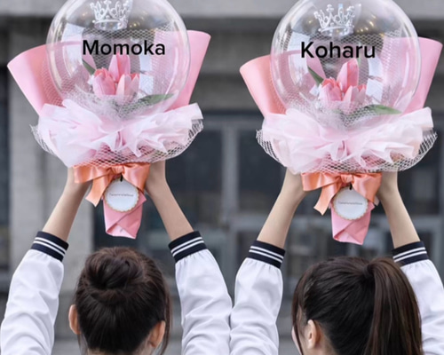 バルーンブーケ ピンクブーケ 卒業ブーケ 卒業花束 プレゼント