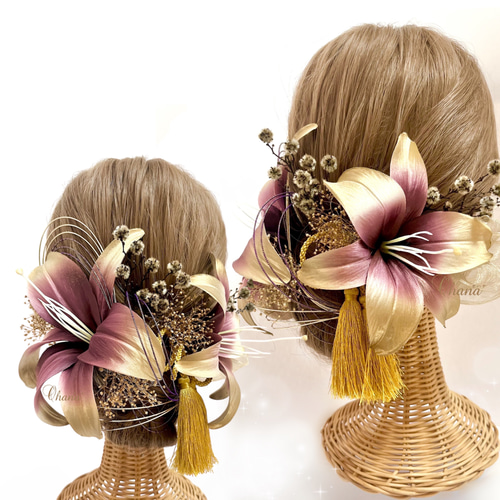 成人式 髪飾り 振袖 百合 卒業式 袴 花嫁髪飾り 結婚式 百合 ユリ リリー 成人式 卒業式 結婚式 七五三 髪飾り 和装 袴