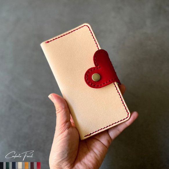 ◇一番人気・◇7色◇ハート本革手帳型スマホケース・[多機種