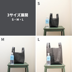 本革レジバッグ風トート（Mサイズ）　キップレザー　ハンドバッグ　レジバッグ　エコバッグ　レザー 5枚目の画像