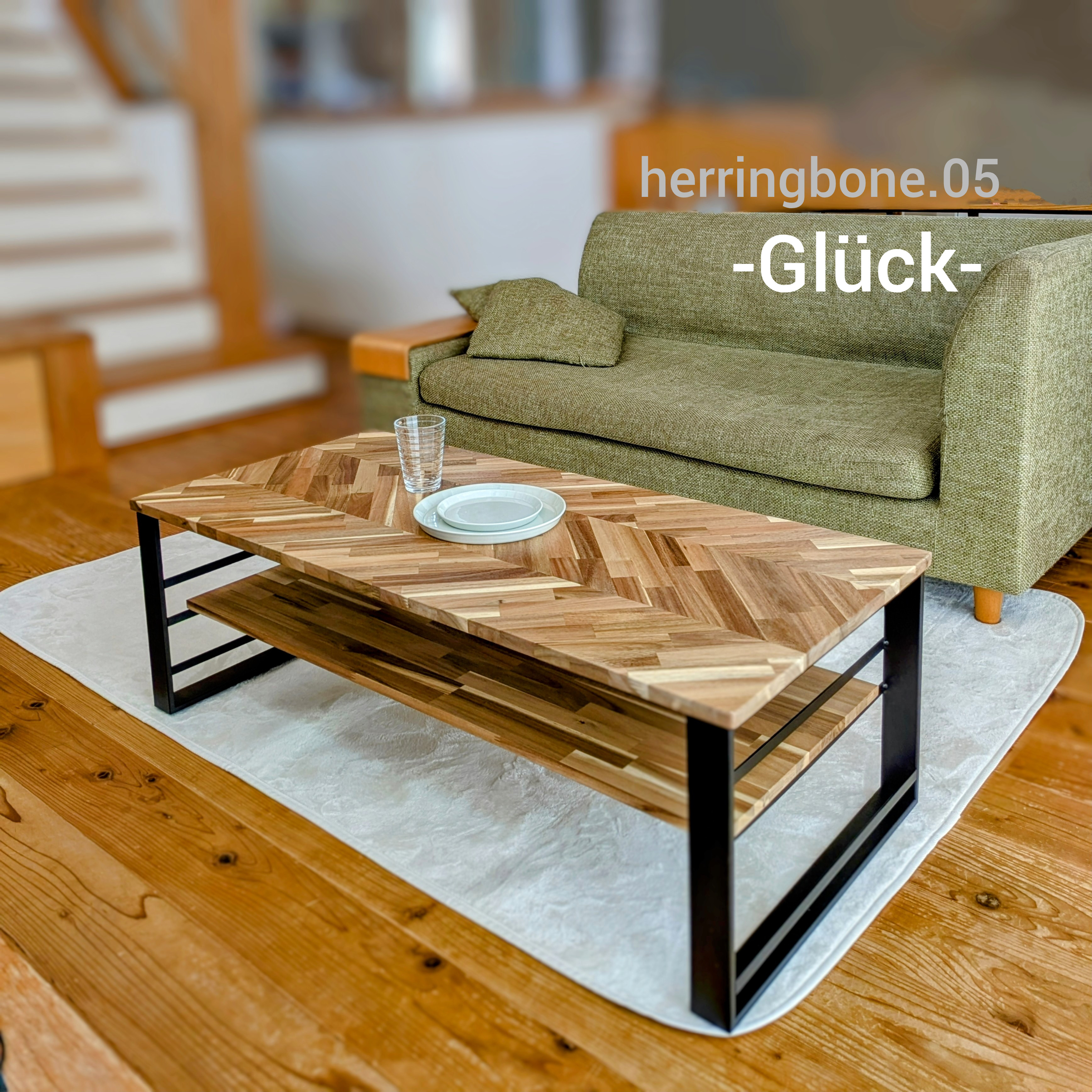 マガジンラック付きローテーブル　アイアン脚 　フレンチヘリンボーン　アイアン脚 鉄脚