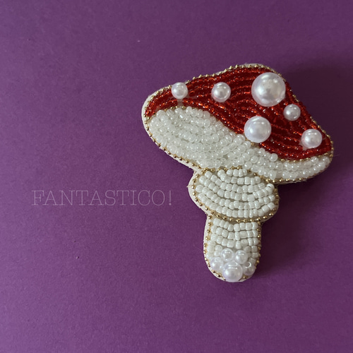 毒キノコのビーズ刺繍ブローチ❤️マッシュルームきのこ プレゼント