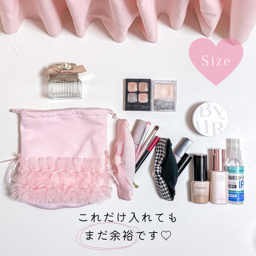 JILTU 巾着 ポーチ リボン ピンク フリル チュールフリル リボン巾着ポーチ｜ペールブルー × ライトブルー