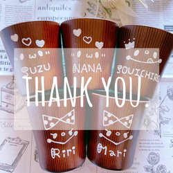 ▽み様オーダーページ△ カトラリー amber 通販 20299811｜Creema