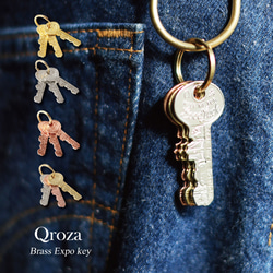 Good Luck Key 3個セット メタルミックス 銅合金 真鍮 シカゴ万博