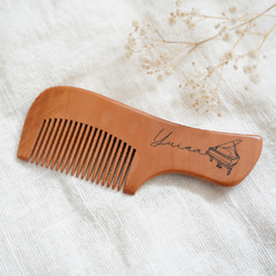 ネームコーム [15/バレリーナ] 名入れ 名前 くし 櫛 木製コーム ギフト