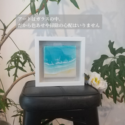 53✕36cm レジンアート　ブルーオーシャン　沖縄ビーチ海ハワイ　壁掛け 53✕36cm レジンアート ブルーオーシャン 沖縄ビーチ海ハワイ