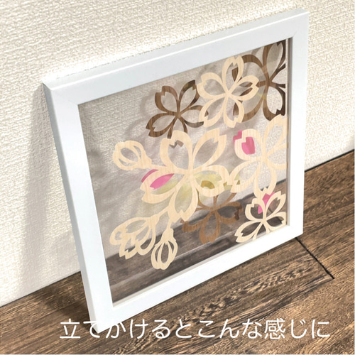 壁掛け 透明パネル 【雪中花 水仙 始まりの花 桜】木目 切り絵アート
