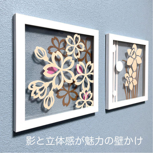 壁掛け 透明パネル 【雪中花 水仙 始まりの花 桜】木目 切り絵アート