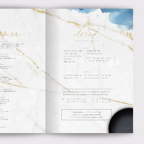 （モノクロ）プロフィールカード　プロフィールブック　メニュー表 結婚式のプロフィールブック《セミオーダー》［design番号11