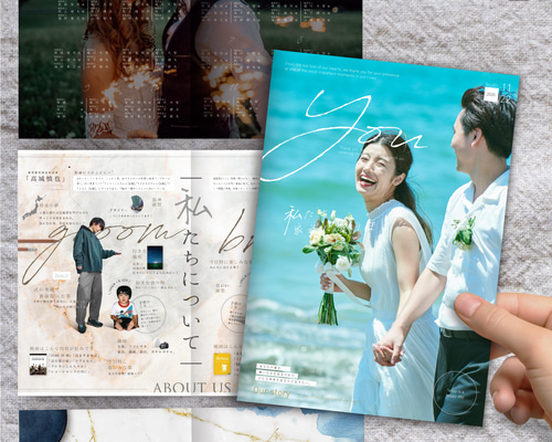 （モノクロ）プロフィールカード　プロフィールブック　メニュー表 結婚式のプロフィールブック《セミオーダー》［design番号11