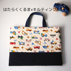 車・自動車 レッスンバッグ のおすすめ人気通販｜Creema