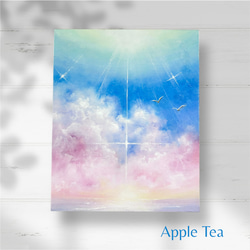Earth【原画】海へ〜煌めき(チョークアート.オイルパステル画