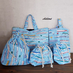 お絵描き新幹線 × デニム ⚪️ 大きめレッスンバッグ 5点セット