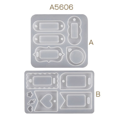 レジン ネームプレート のおすすめ人気通販 検索結果｜Creema