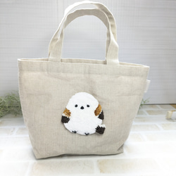 ●taro●もふもふすぎるシマエナガ　ハンドメイド　トートバッグ ○taro様専用○もふもふすぎるシマエナガ ハンドメイド トートバッグ