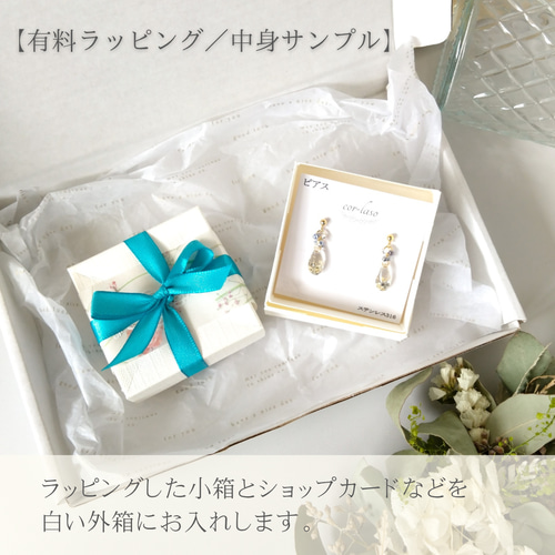 桜 ブローチ 卒業式 入学式 結婚式 セレモニー 上品 華やか 春 ギフト