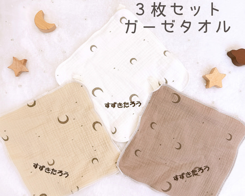 ab3c7d515f592449ba622aa20a48a3