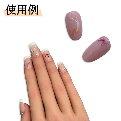 ネイルパーツ リボン ミニ 6mm ミックス 半透明 100個 細め 蝶結び