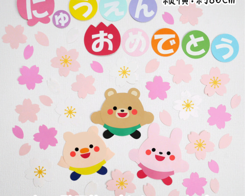 e2c8a9e7a8e02a6cd38cbb664cdaf3