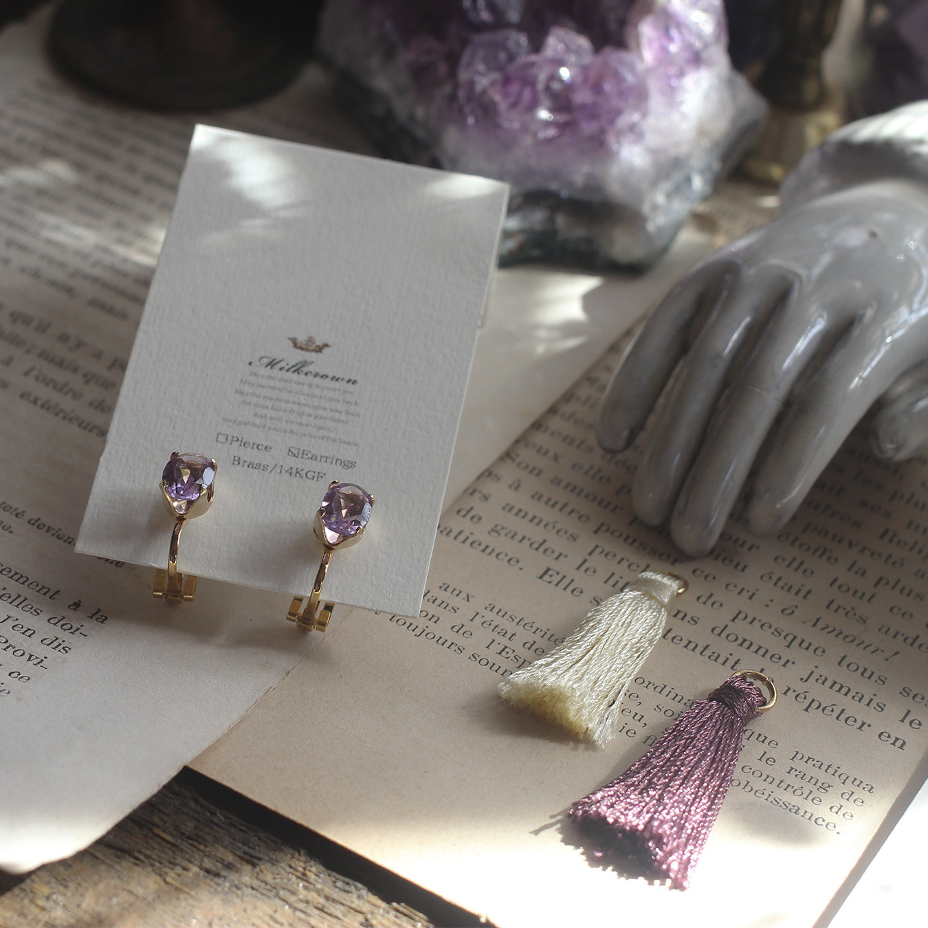 Milkcrown classicイヤリング/アメジスト/両耳用/2月誕生石