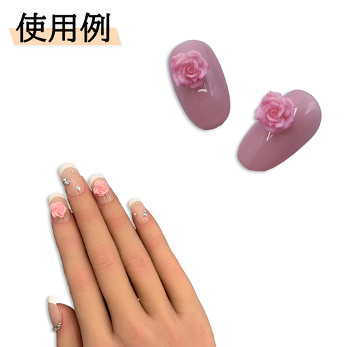 ネイルパーツ 花 ピンク 8mm 蓄光 フラワー 薔薇 ローズ 柔らかい