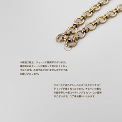 ゴールドあり【 オーバルチェーンネックレス 】シルバー　サージカルステンレス　マンテル 太い ごつめ　太め　夏　大ぶり 16枚目の画像