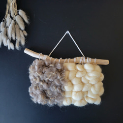 ウィービングタペストリー タペストリー・壁掛け 4seasons 通販