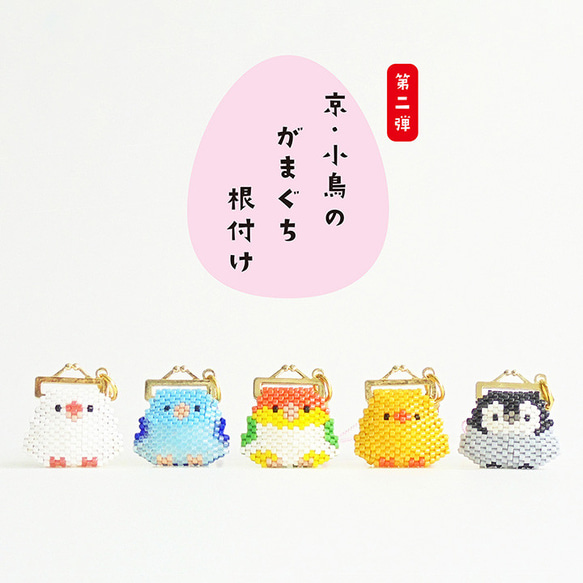 今後価値上がるかも？希少ビーズのチョーカ＆イアリングセット 今後価値上がるかも？希少ビーズのチョーカ＆イアリングセット