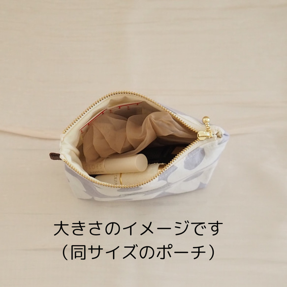 14ｃｍファスナーポーチ　マチあり　小さめ 花柄　黒（北欧　サニタリーポーチ　お薬手帳　カード入れ　化粧ポーチ　ブラック 3枚目の画像