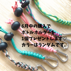 シンプル可愛い☆丈夫なパラコードで編んだハンドストラップ