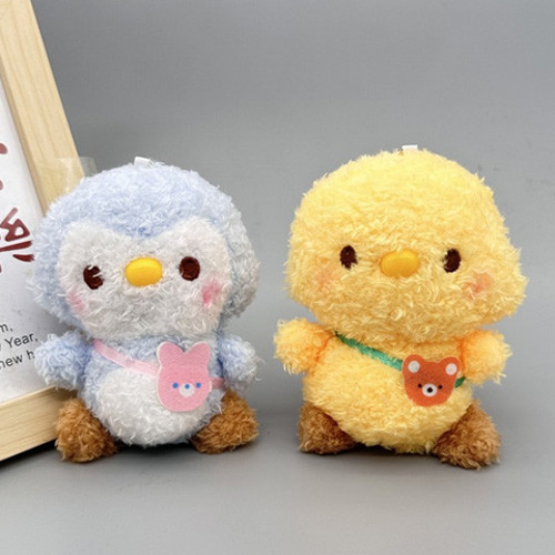 10-14cm ぬいぐるみ用 着ぐるみ ぬい服 犬 いぬ ぬいぐるみ aki
