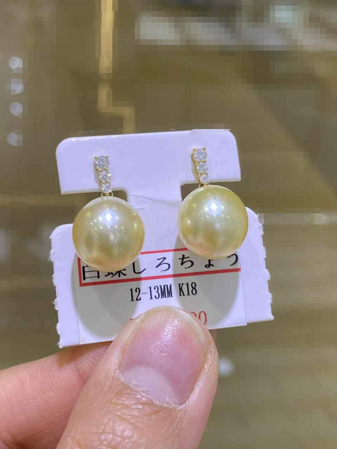 【高級】南洋真珠　ピアス12-13mm　k18