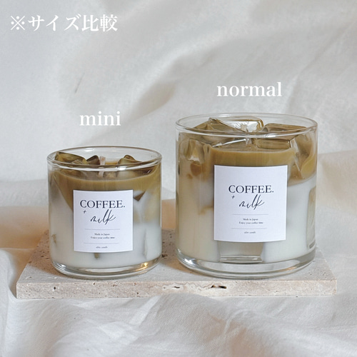 Mini 】Ice caffe latte candle ~ ミニカフェラテキャンドル