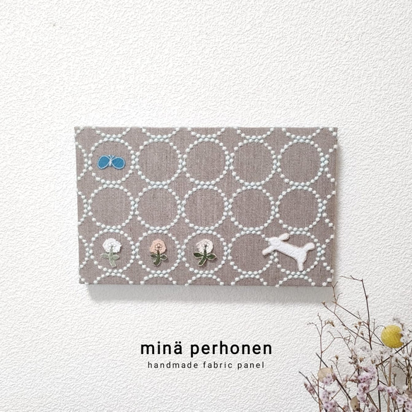 ミナペルホネン ファブリックパネル タンバリン チョウチョ スキップ