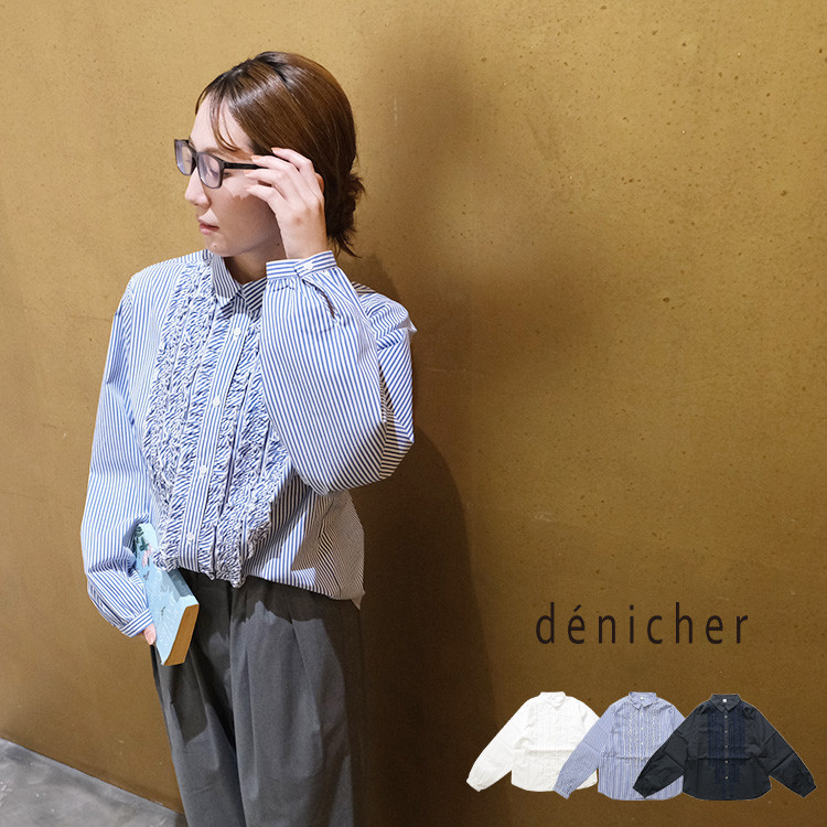 【2025SS】タイプライター フリルブラウス denicher D251019 デニシェ
