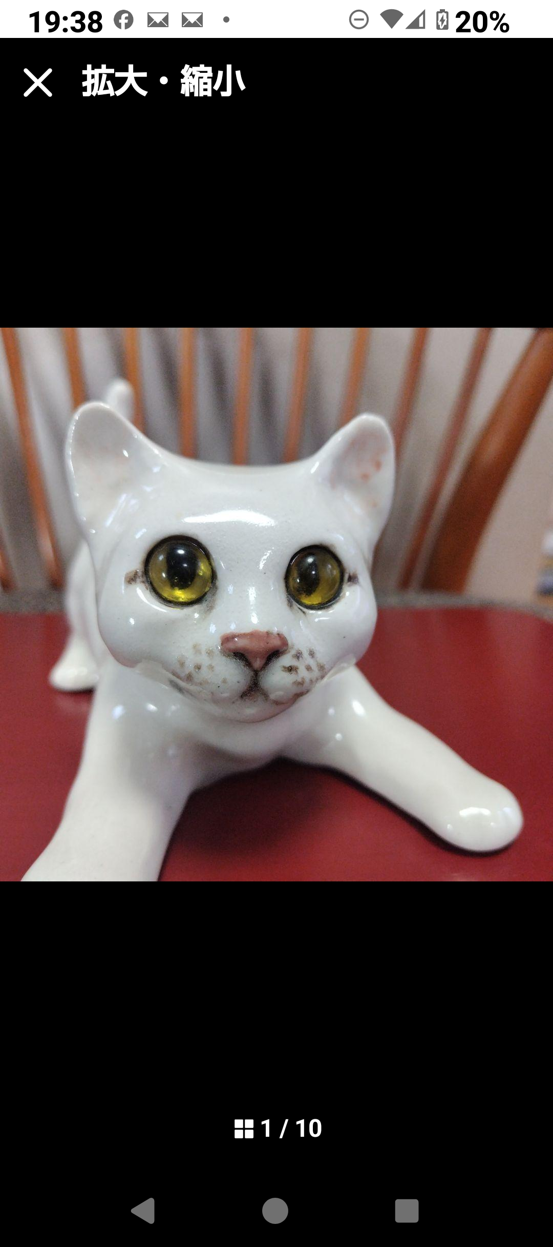 ウィンスタンレイキャット（ケンジントンキャット）サイズ３の白猫 ウィンスタンレイキャット（ケンジントンキャット）サイズ3の白