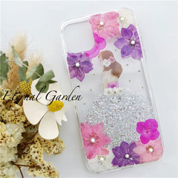 紫陽花(あじさい) スマホケース・カバー のおすすめ人気通販 紫陽花(あじさい) スマホケース・カバー のおすすめ人気通販