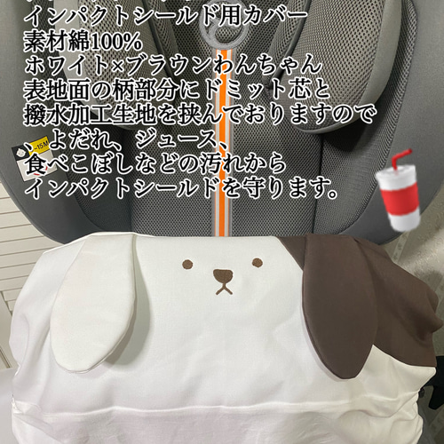 CYBEX サイベックス パラスGi-Size＋、Gi-Size G2 ジュニアシート
