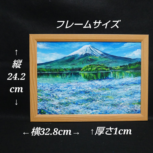油絵 油彩 油彩画 絵 絵画 【ネモフィラと富士山】 絵画 HR 通販