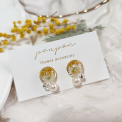 かすみ草 ヘアゴム セット ドライフラワー レジン アクセサリー 入学式