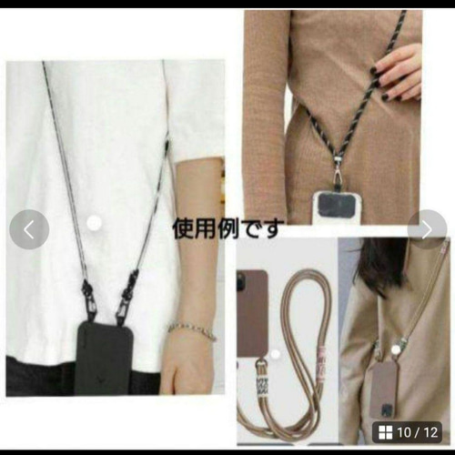 №728【DENIM Remake チュールSHOLDER♥】デニムストラップ №728【DENIM Remake チュールSHOLDER♥】デニムストラップ Sugar＆Co