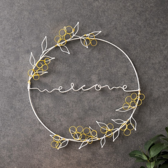 ワイヤーアート welcomeリース 玄関インテリア｜新築祝い・ギフトに