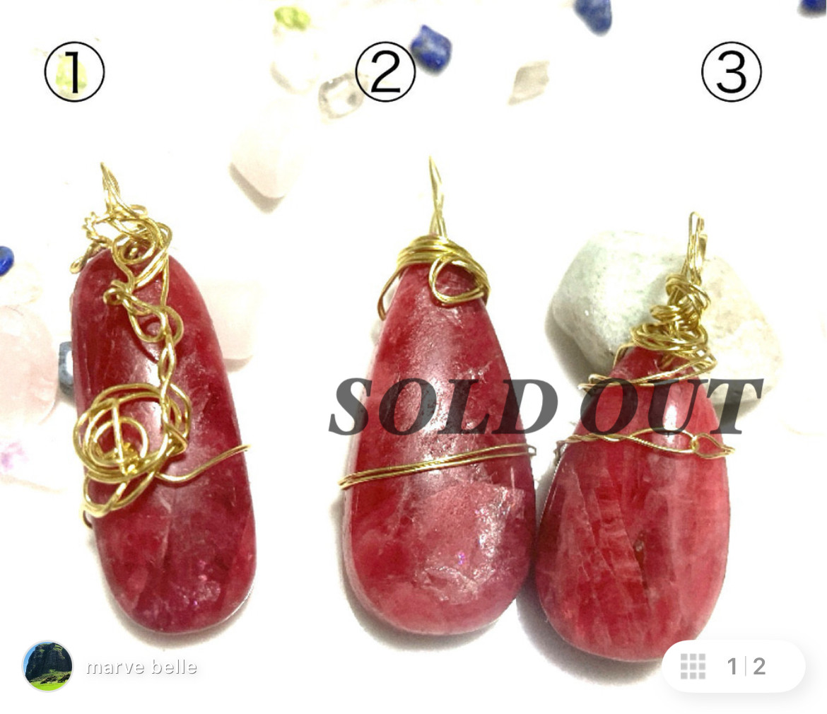 インカローズペンダントトップ　アルゼンチン産