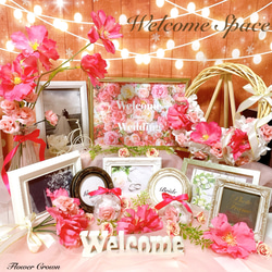 ウェルカムスペース+まとめ売り のおすすめ人気通販 検索結果｜Creema