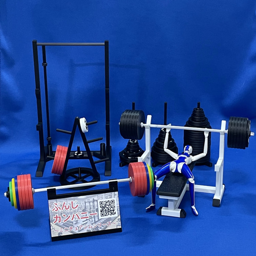 パワーラックセットまとめ売り10/29まで限定！