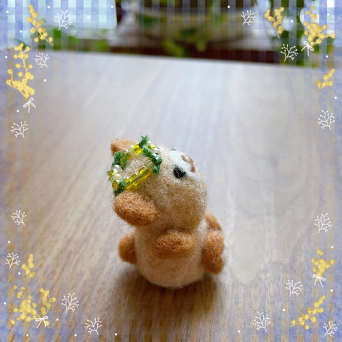 羊毛フェルトで作る 春の幸せを運ぶミモザのくまちゃん 羊毛フェルト