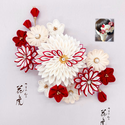 白と真紅の髪飾り つまみ細工 七五三 浴衣 着物 成人式 花 髪飾り 和装